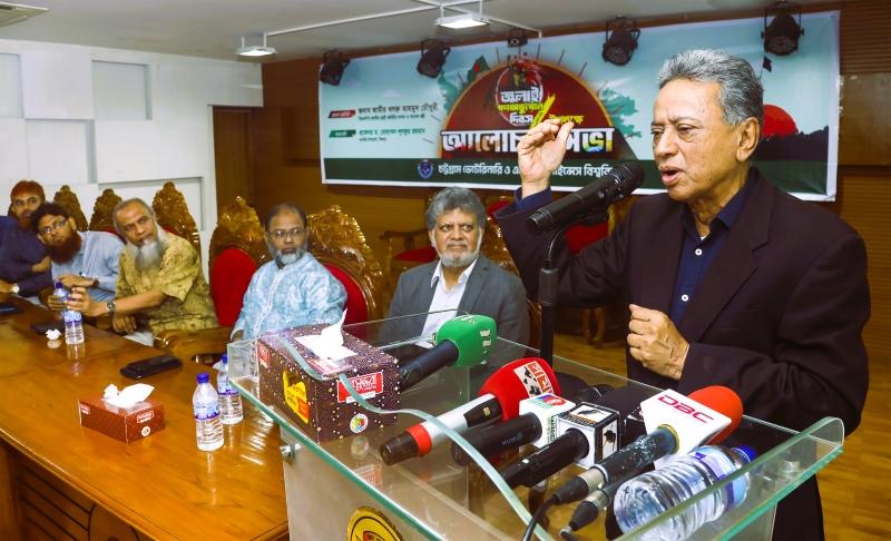 সিভাসুতে জুলাই গণ-অভ্যুত্থানের আলোচনাসভায় আমীর খসরু